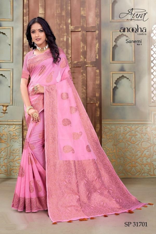 Aura Sanemi 1 Weaving Soft Cotton Silk  Saree Collection